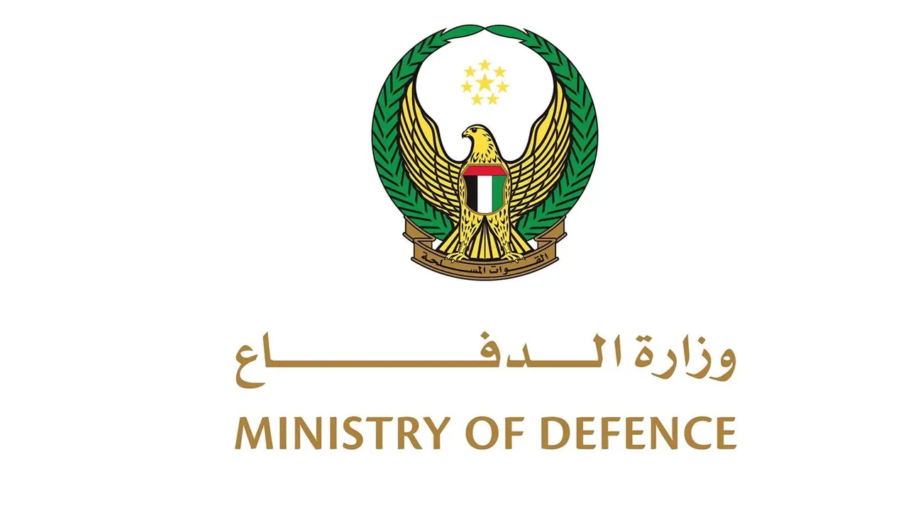 وزارة الدفاع تُعلن نعي الشهيد جندي أول عيسى غلوم أثناء تدريباته بالدولة